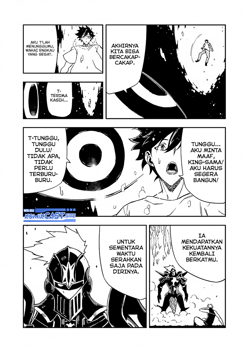 Genkai Level 1 kara no Nariagari chapter 23